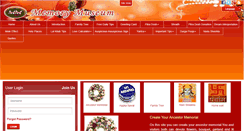 Desktop Screenshot of memorymuseum.net